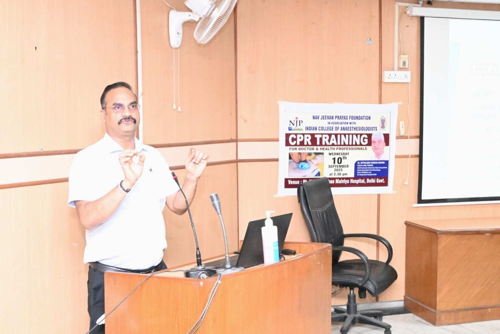 India Pain Clinic gallery image